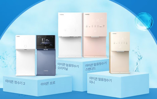 코웨이고객센터를 통한 완벽한 사후 관리로 가전 수명 늘리기