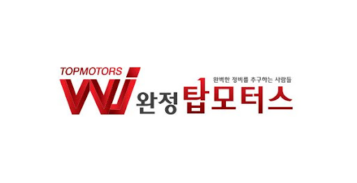 연료 필터와 쏘렌토 흡기크리닝, 디젤 차량 관리의 핵심 요소