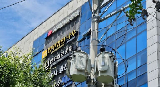 창원변호사 상담 전 알아두면 유리한 법률 상식 정리