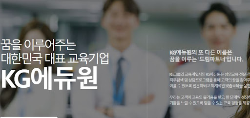 내일코칭면접으로 자신의 잠재력을 발휘하기
