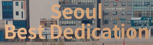 천안 임플란트 : 불당본점 서울비디치과의원