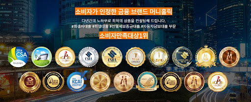 개인회생자대출, 머니홀릭에서 최적의 솔루션 찾기