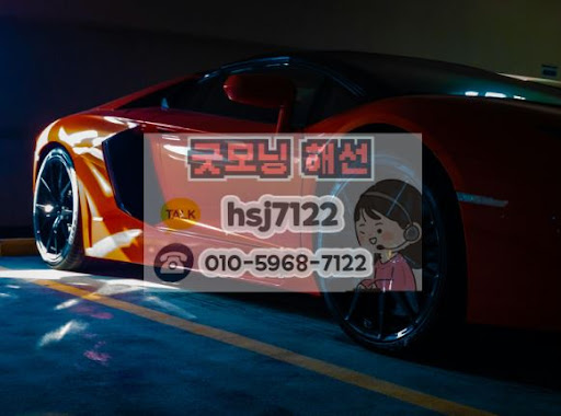 해외선물미니계좌 수익금 정산 주기와 빠른 현금화 방법 안내