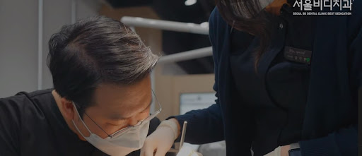 편안한 치료 경험과 만족감, 불당본점 서울비디치과의원에서 천안 임플란트 전문 치과