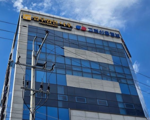 창원이혼전문변호사가 알려주는 별거 중 생활비 청구 방법